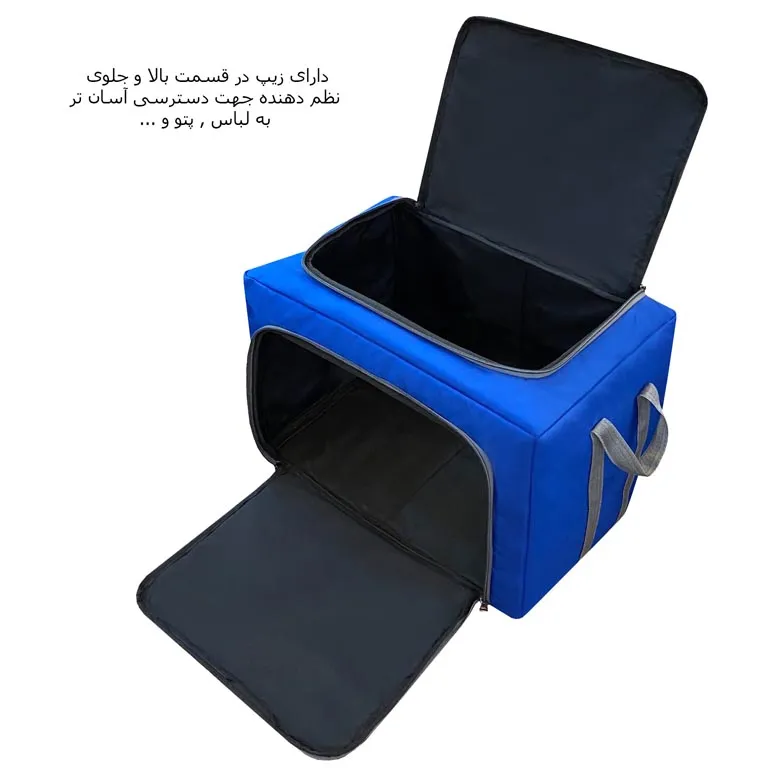 استند فوروارد FORWARD - FCLT4441 ROOMINESS PLACE