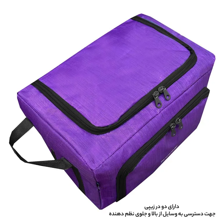 فروش نظم دهنده کفش فوروارد مدل FORWARD - FCLT4442 LOVELY DESIGN