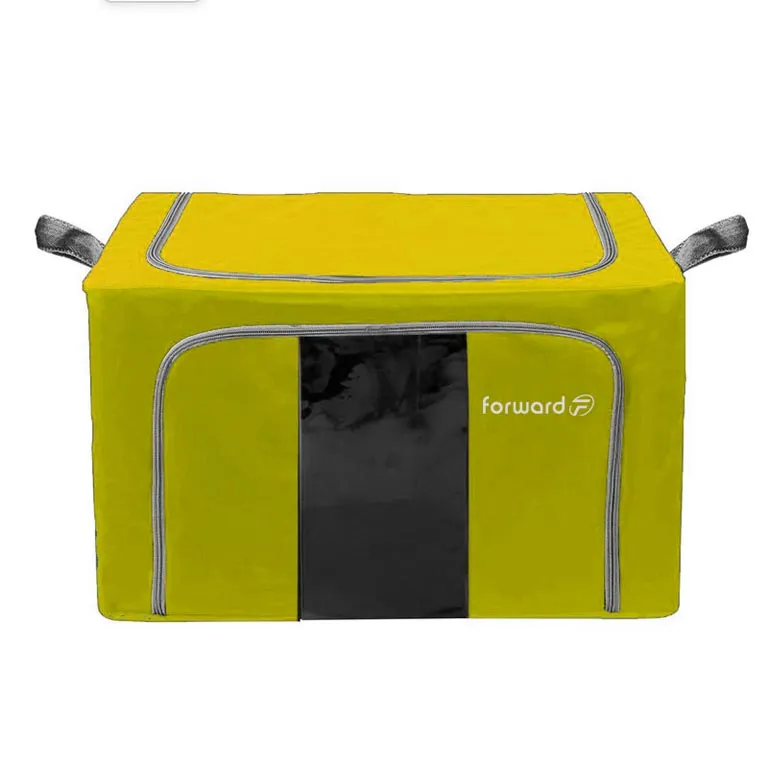 فروش باکس نظم دهنده فوروارد مدل FORWARD - FCLT4446 ORGANIZE BOX