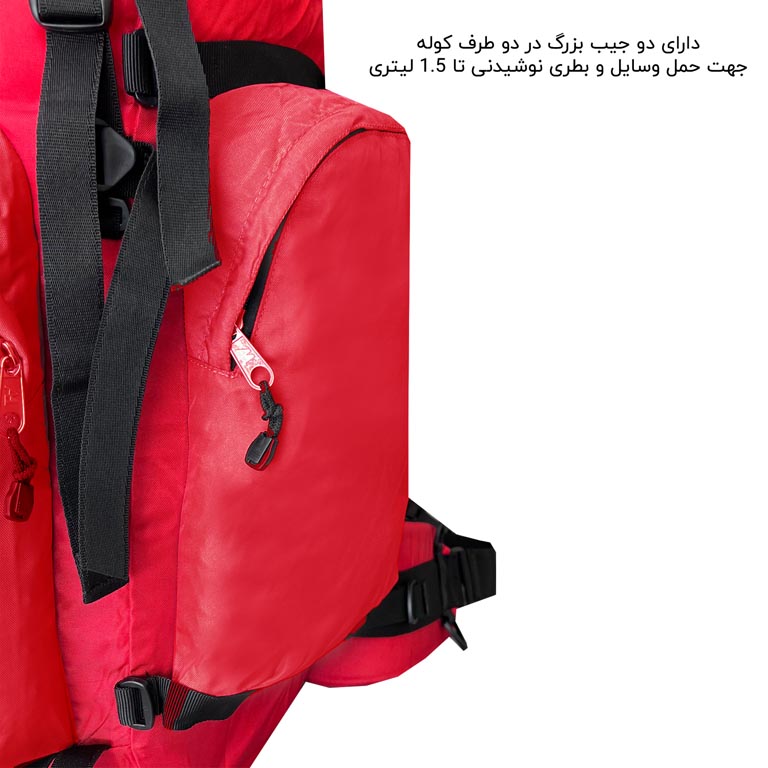 کوله پشتی کوهنوردی مردانه قسطی فوروارد مدل FORWARD - FCLT445 TRAVELLER OF MOUNTAINOUS REGIONS
