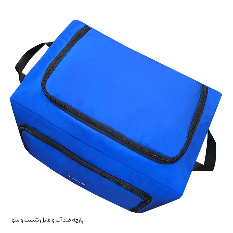 تولیدی نظم دهنده کشو لباس فوروارد FORWARD - FCLT4455