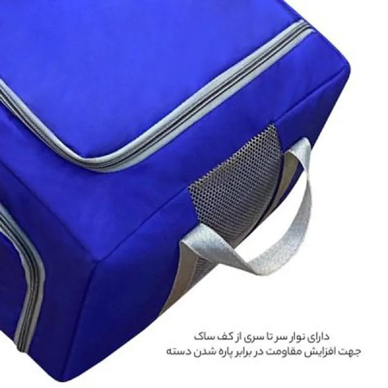 قیمت استند فوروارد FORWARD - FCLT4488