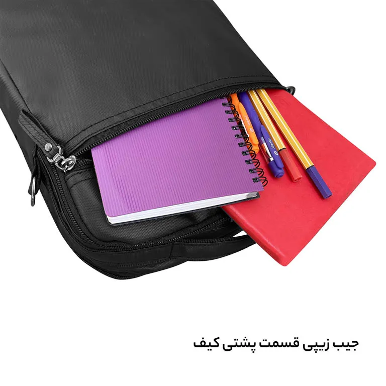 كيف رودوشی مردانه فوروارد مدل FORWARD - FCLT4540 SURFACE ALL PROTECT مجموعه دو تکه