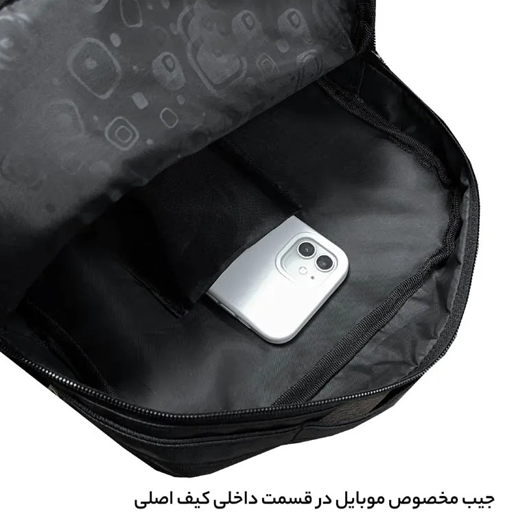 كيف رودوشی دخترانه فوروارد مدل FORWARD - FCLT4540 SURFACE ALL PROTECT مجموعه دو تکه