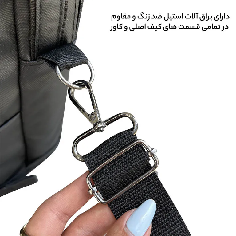 كيف رودوشی اسنپ پی فوروارد مدل FORWARD - FCLT4540 SURFACE ALL PROTECT مجموعه دو تکه