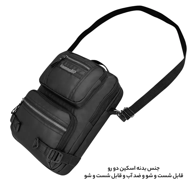 كيف رودوشی فانتزی فوروارد مدل FORWARD - FCLT4540 SURFACE ALL PROTECT مجموعه دو تکه