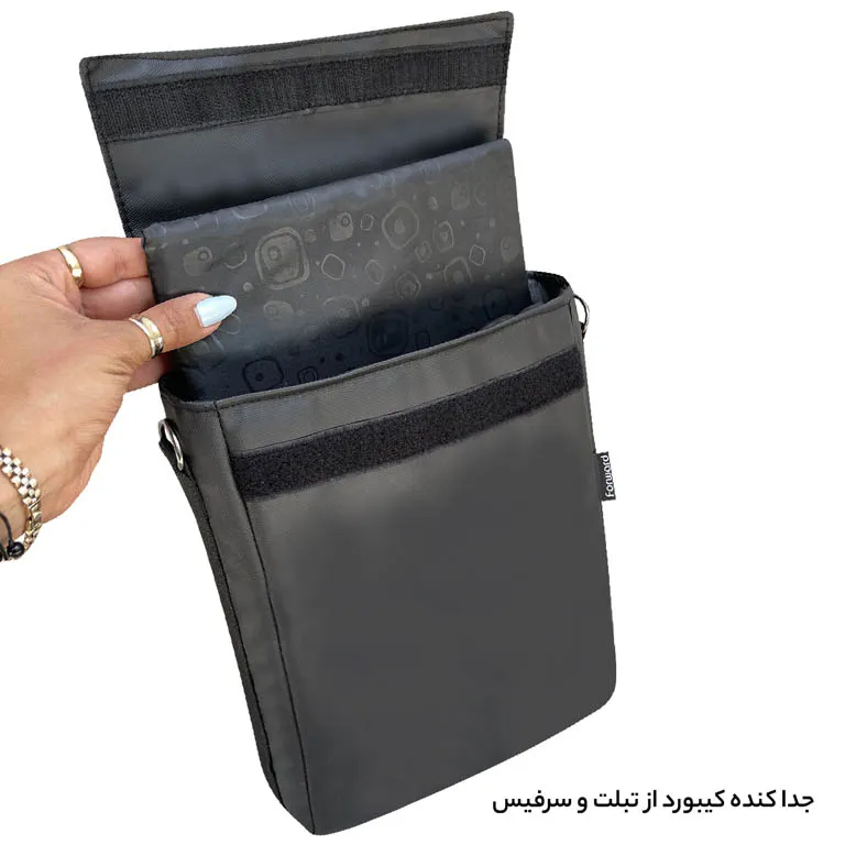 كيف رودوشی جادار فوروارد مدل FORWARD - FCLT4540 SURFACE ALL PROTECT مجموعه دو تکه