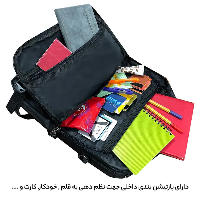خرید قسطی كيف رودوشی فوروارد مدل FORWARD - FCLT4540 SURFACE ALL PROTECT مجموعه دو تکه