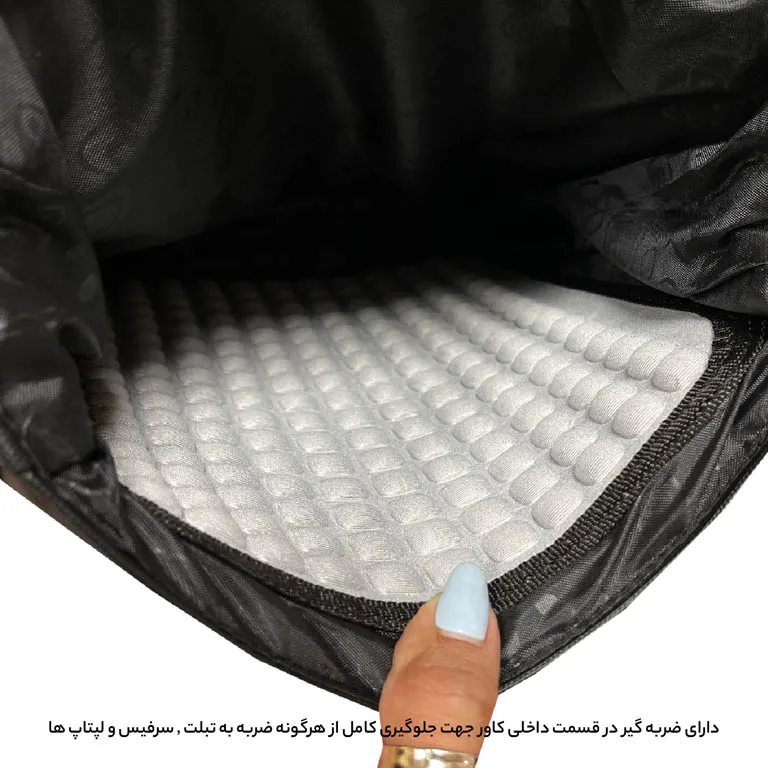 عکس كيف رودوشی فوروارد مدل FORWARD - FCLT4540 SURFACE ALL PROTECT مجموعه دو تکه