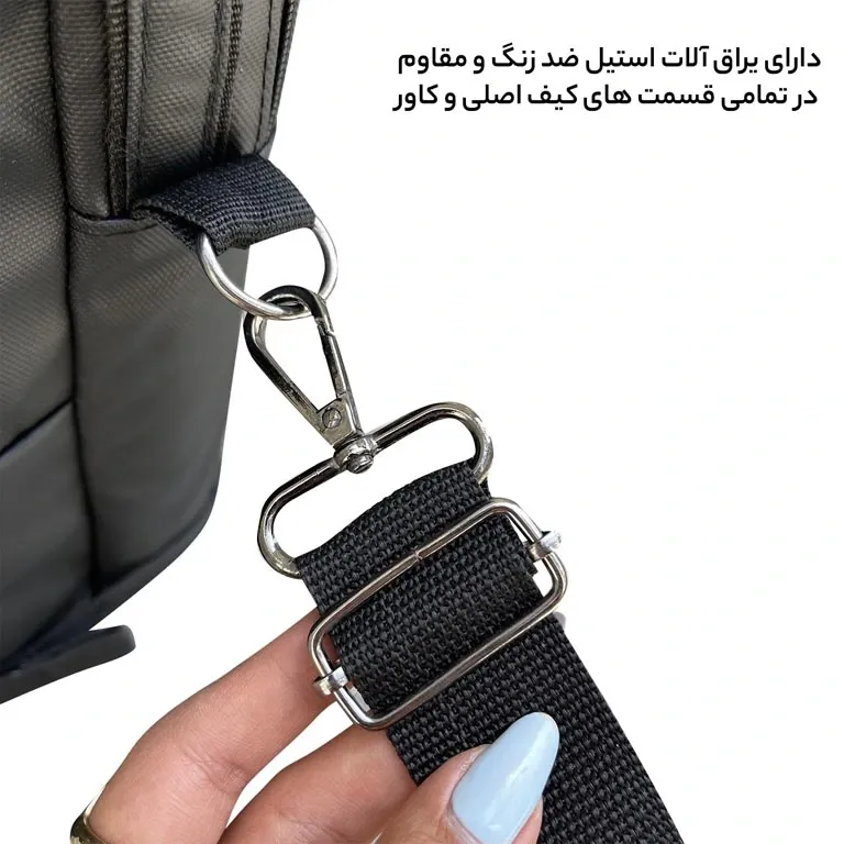 كيف رودوشی جادار فوروارد مدل FCLT4541 SURFACE ALL PROTECT مجموعه دو عددی