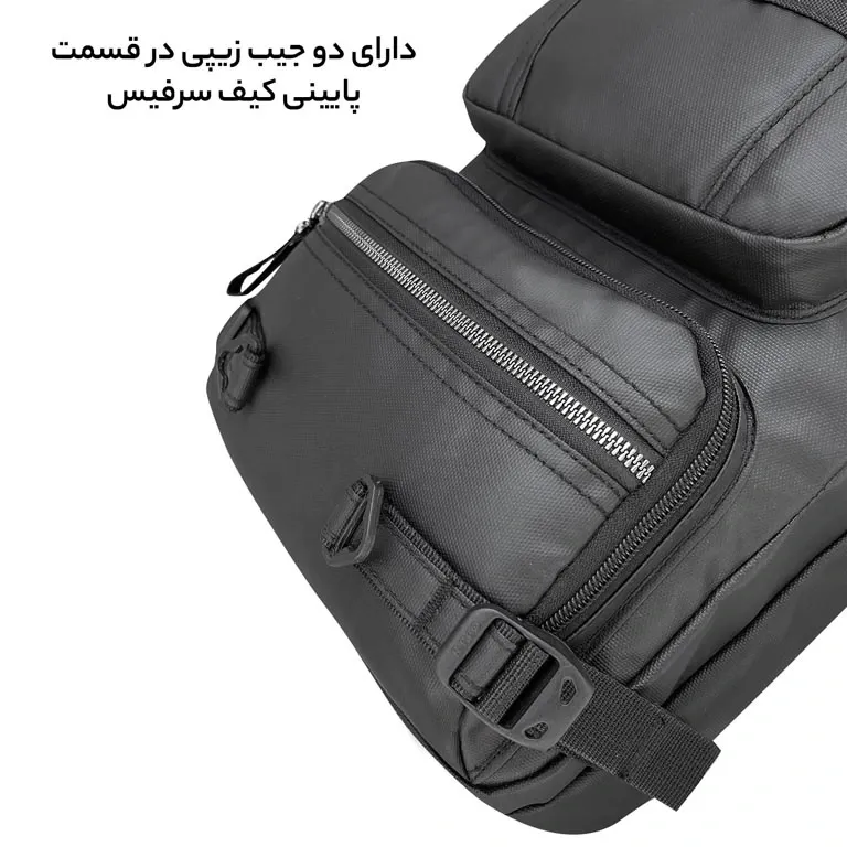 خرید آسان كيف رودوشی فوروارد مدل FCLT4541 SURFACE ALL PROTECT مجموعه دو عددی