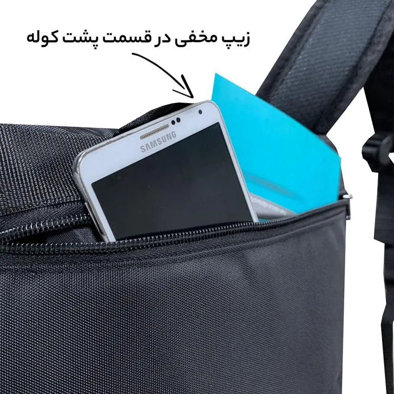 کوله پشتی ضد آب فوروارد مدل FORWARD - FCLT5012