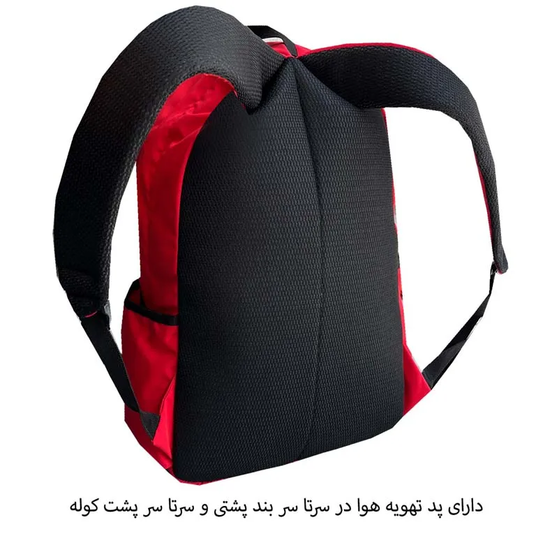 کوله پشتی ضد آب فوروارد FORWARD - FCLT5022