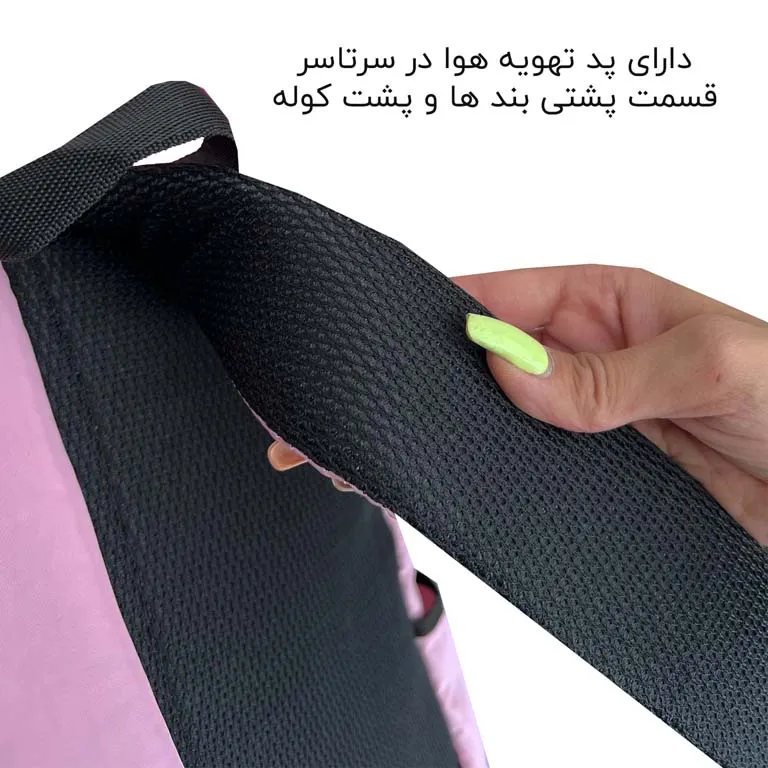 سفارش کوله پشتی فوروارد مدل FORWARD - FCLT5024