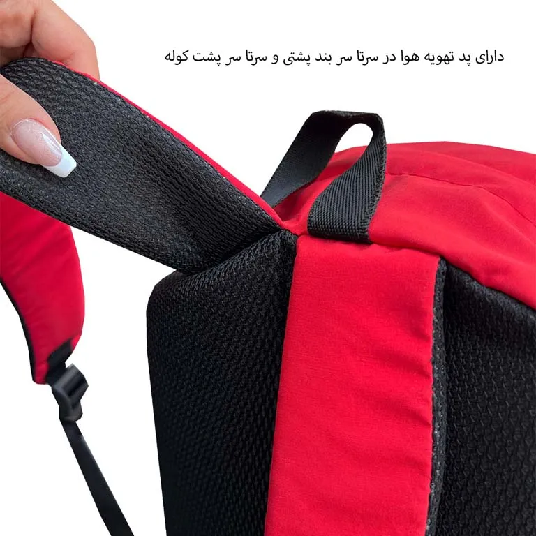 سفارش مستقیم کوله پشتی فوروارد مدل FORWARD - FCLT5024