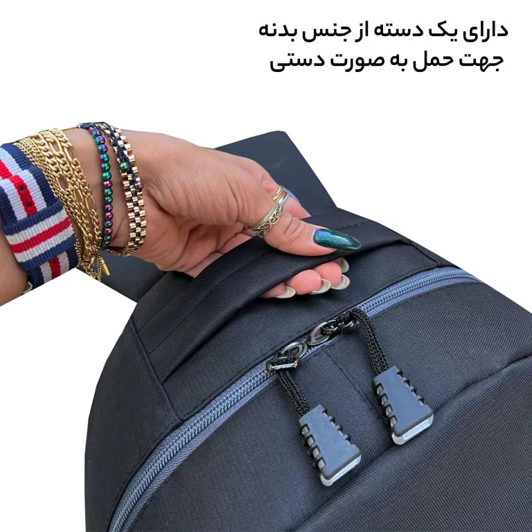 کوله پشتی قسطی فوروارد مدل FORWARD - FCLT5028 DAILY COLLECTION