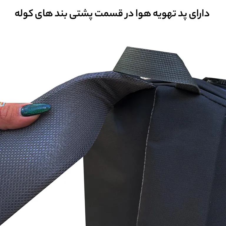 خرید کوله پشتی فوروارد مدل FORWARD - FCLT5028 DAILY COLLECTION