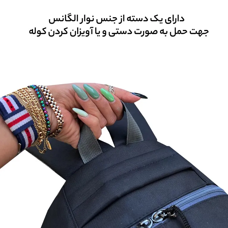 سفارش کوله پشتی فوروارد مدل FORWARD - FCLT5028 DAILY COLLECTION