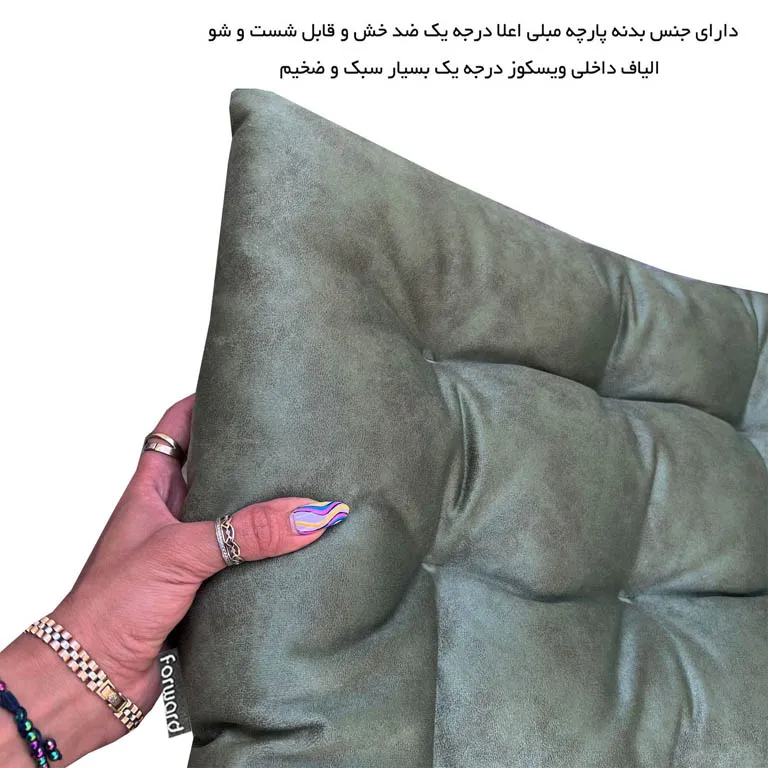 کوسن و زیرنشیمنی دیجی کالا فوروارد مدل FORWARD - FCLT5050 SQUARE