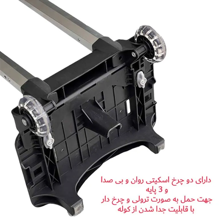 کوله پشتی کوه فوروارد مدل FORWARD - FCLT550017 GO TRAVEL GAMING