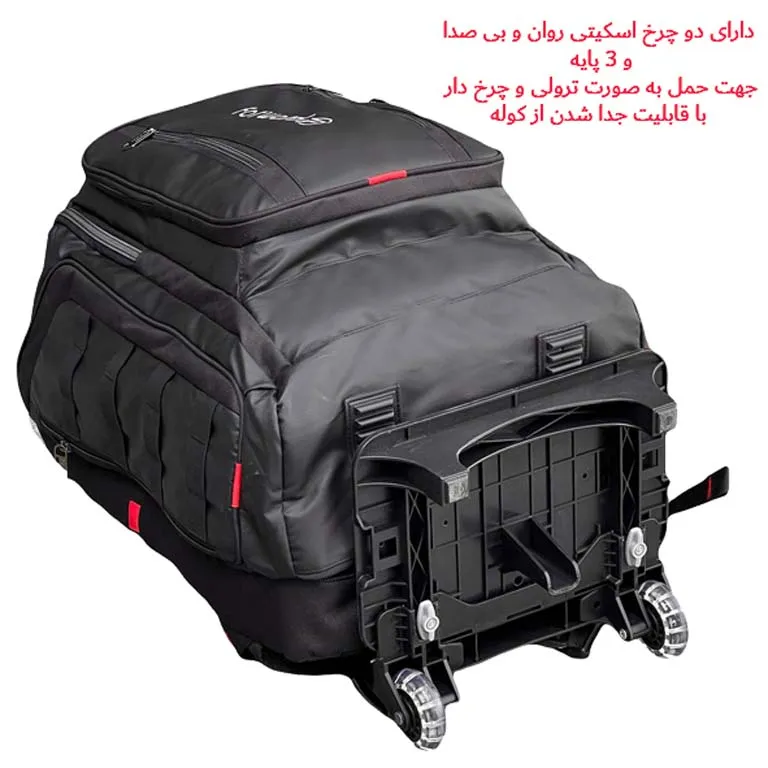 کوله پشتی سفر فوروارد مدل FORWARD - FCLT550017 GO TRAVEL GAMING