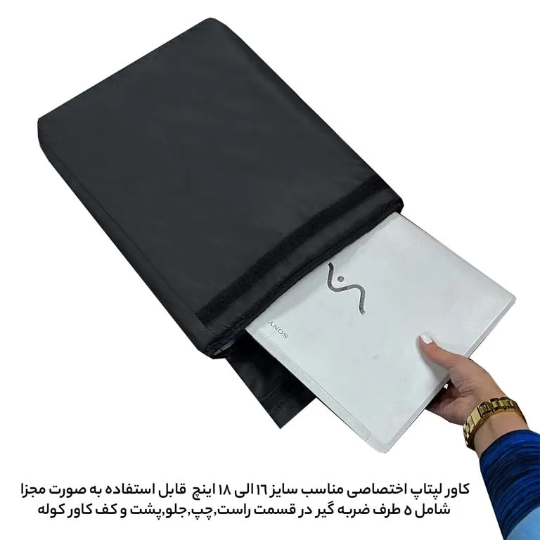 کوله پشتی اقساطی فوروارد مدل FORWARD - FCLT550017 GO TRAVEL GAMING