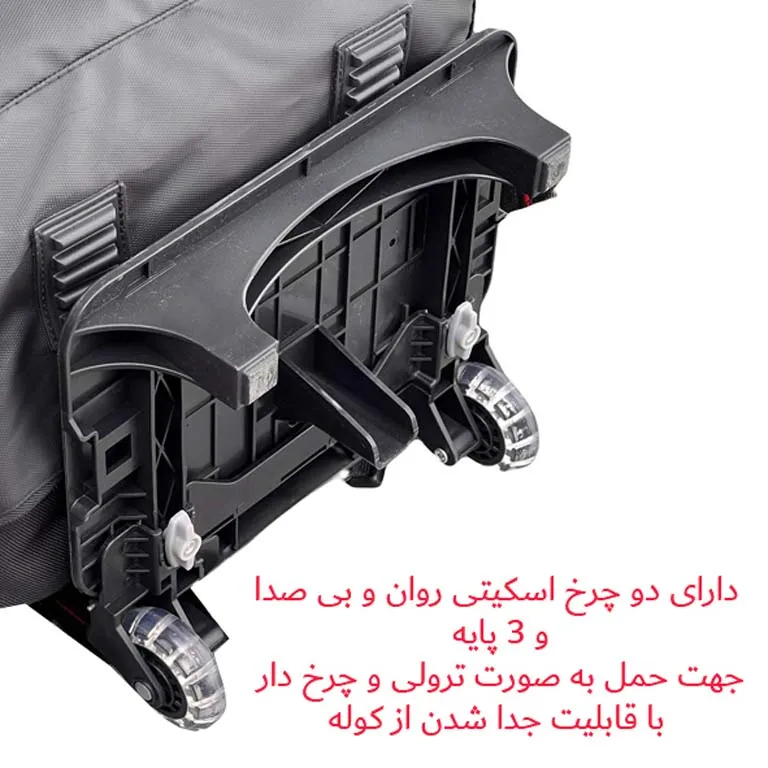 کوله پشتی کوهنوردی فوروارد مدل FORWARD - FCLT550017 GO TRAVEL GAMING