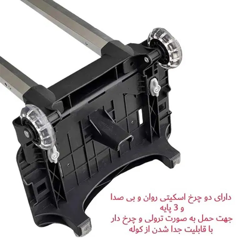 کوله پشتی پسرانه فوروارد مدل FORWARD - FCLT550019 GO TRAVEL GAMING