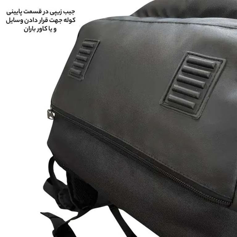کوله پشتی مردانه فوروارد مدل FORWARD - FCLT550019 GO TRAVEL GAMING