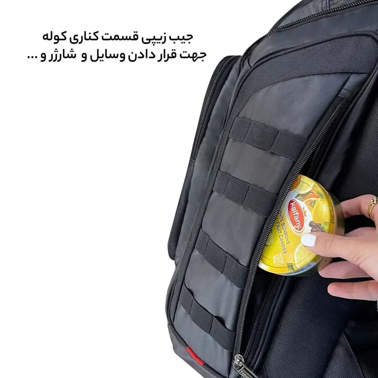 کوله پشتی مدرسه فوروارد مدل FORWARD - FCLT550019 GO TRAVEL GAMING