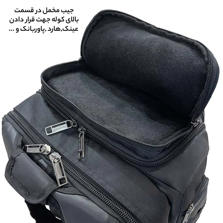 کوله پشتی مقاوم فوروارد مدل FORWARD - FCLT550019 GO TRAVEL GAMING