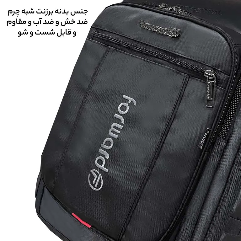 کوله پشتی محکم فوروارد مدل FORWARD - FCLT550019 GO TRAVEL GAMING