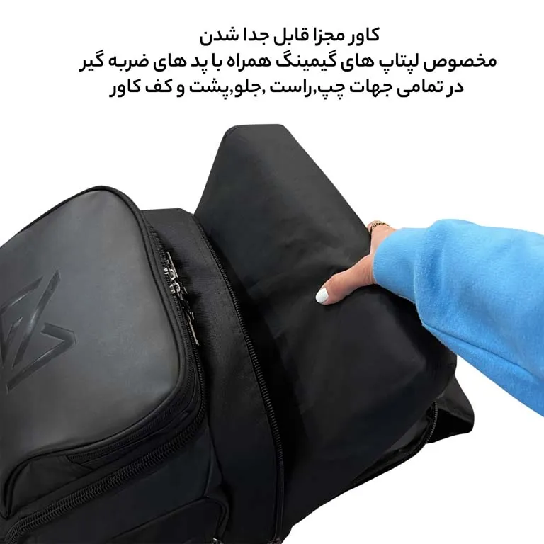 سفارش کوله پشتی فوروارد مدل FORWARD - FCLT550019 GO TRAVEL GAMING