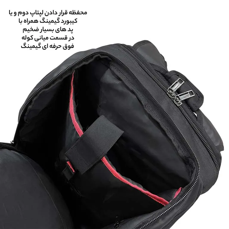 برند ایرانی کوله پشتی فوروارد مدل FORWARD - FCLT550019 GO TRAVEL GAMING