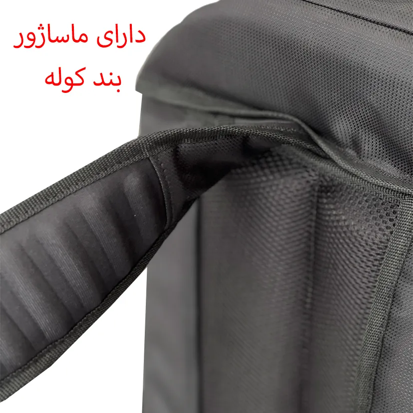 خرید ویژه کوله پشتی چرخدار سفری فوروراد مدل FORWARD - FCLT550020 SWEET TRAVEL