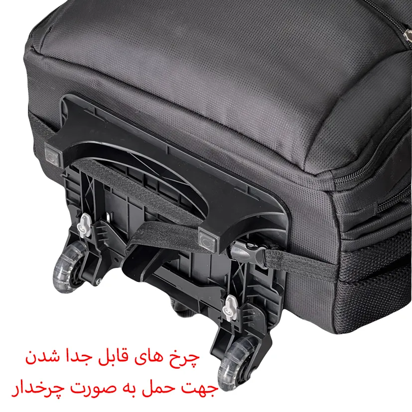کوله سفری فوروراد مدل FORWARD - FCLT550020 SWEET TRAVEL