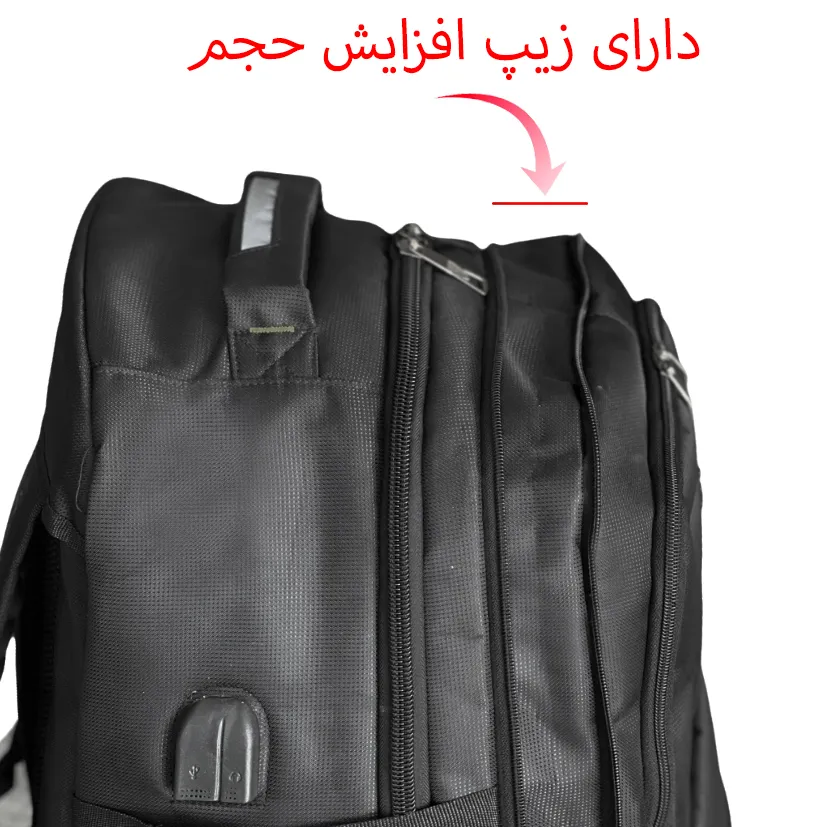 کوله سفری مردانه فوروراد مدل FORWARD - FCLT550020 SWEET TRAVEL