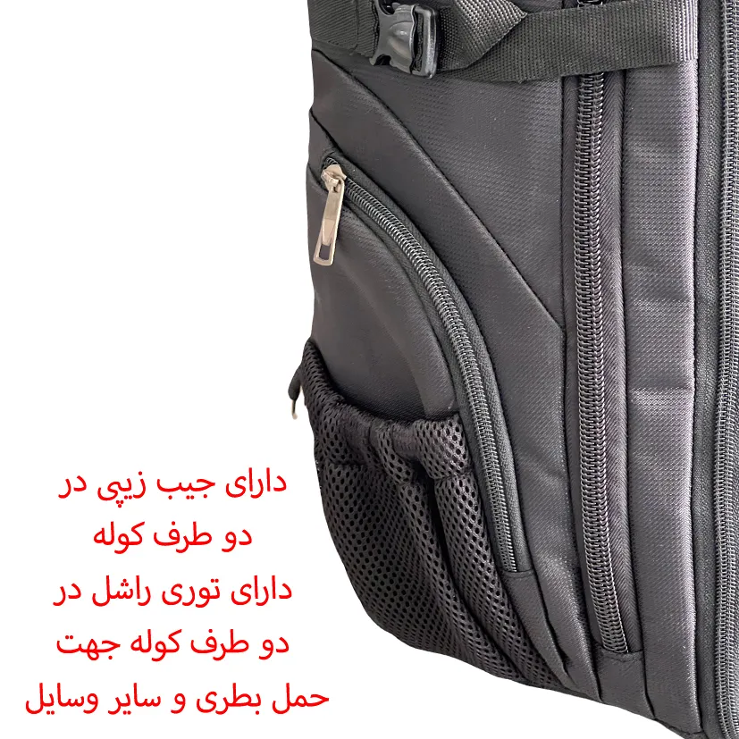 کوله مردونه فوروراد مدل FORWARD - FCLT550020 SWEET TRAVEL