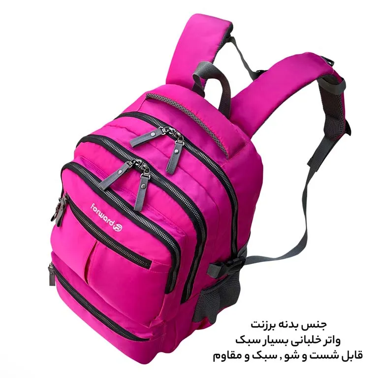 کوله پشتی لپتاپ فوروارد FORWARD - FCLT6005
