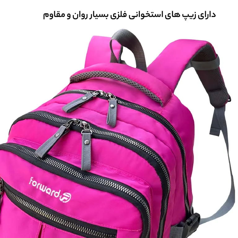 کوله پشتی ارزان فوروارد FORWARD - FCLT6005