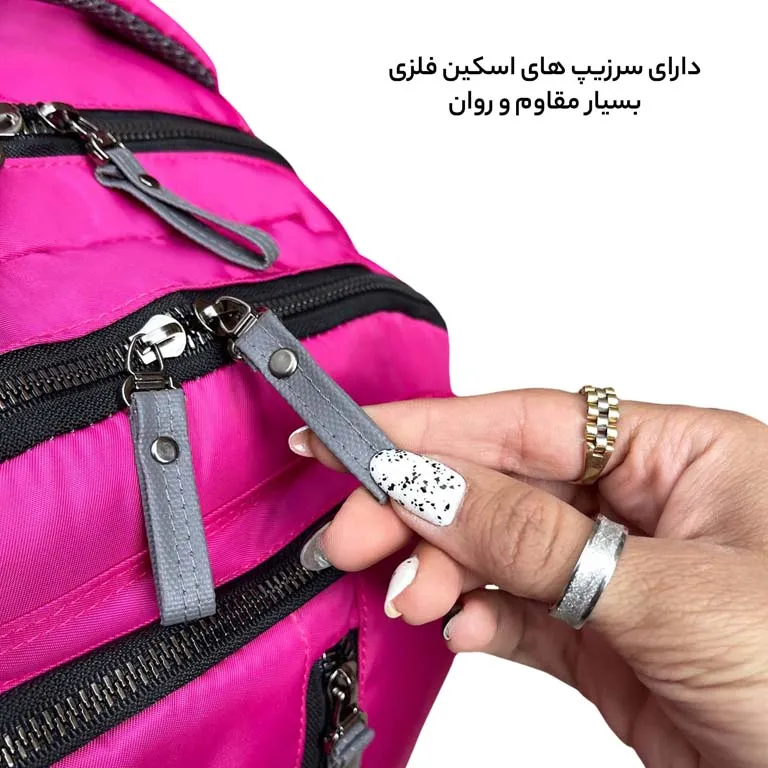 کوله پشتی باکیفیت فوروارد مدل FORWARD - FCLT6006