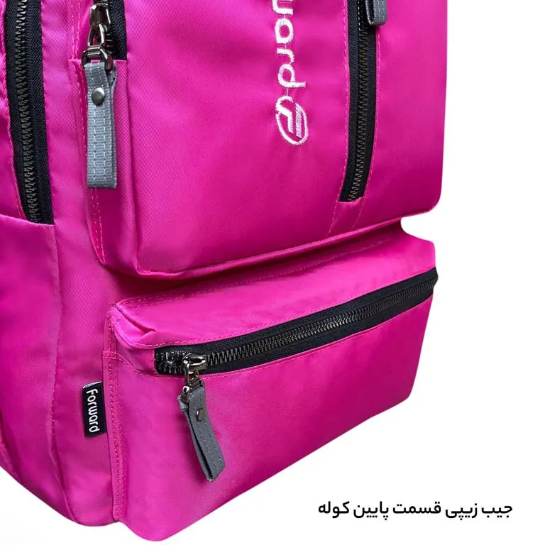 سفارش آنلاین کوله پشتی فوروارد مدل FORWARD - FCLT6006