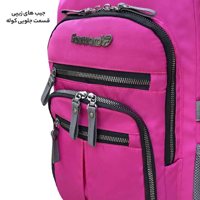 کوله پشتی خاص فوروارد مدل FORWARD - FCLT6008