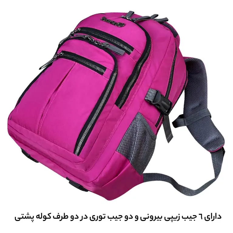 کوله پشتی قسطی فوروارد مدل FORWARD - FCLT6008
