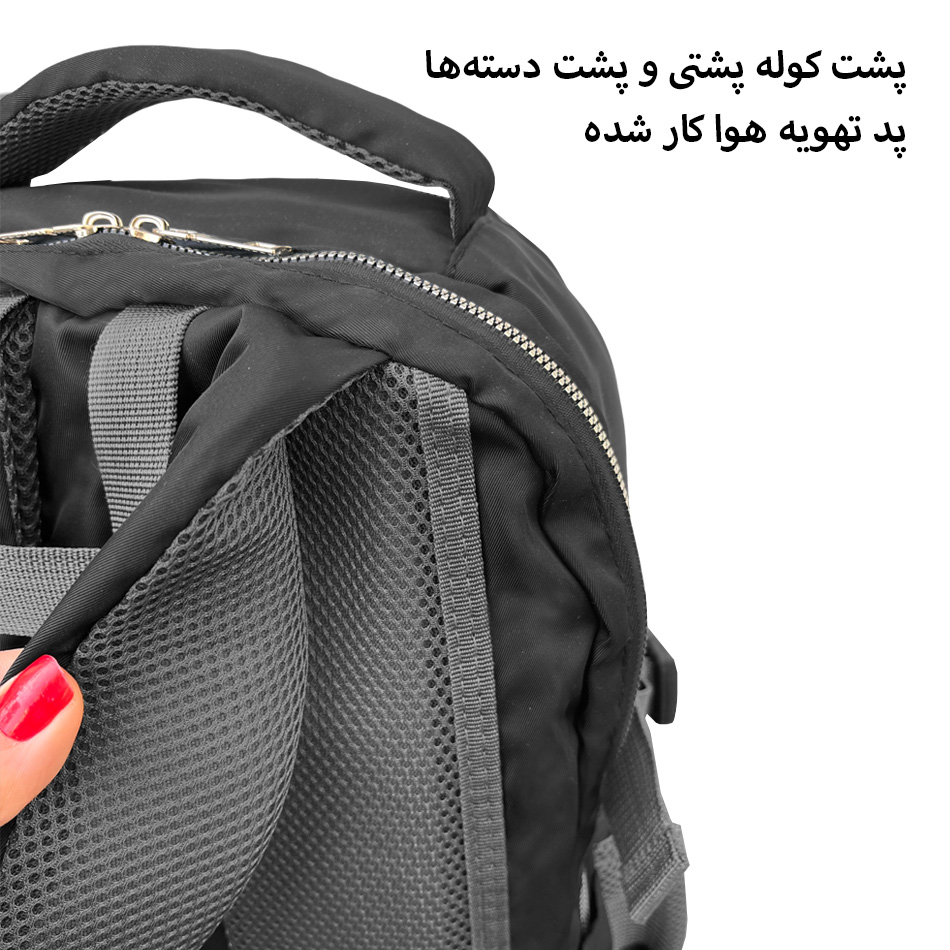 قیمت عمده کوله پشتی لپ تاپ فوروارد پلاس مدل FORWARD - FCLT6008 PLUS