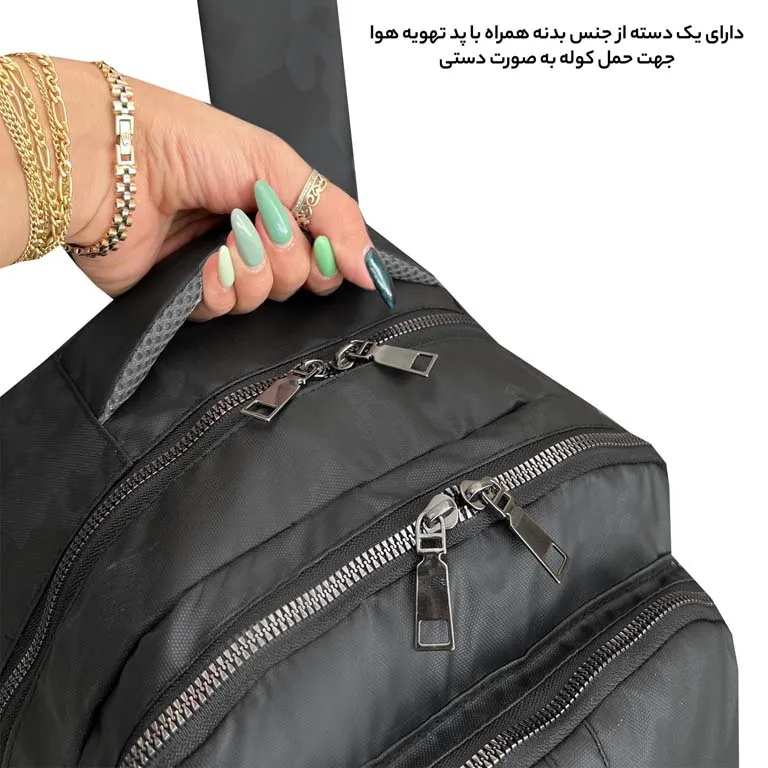 کوله پشتی ارزان فوروارد مدل FORWARD - FCLT6009