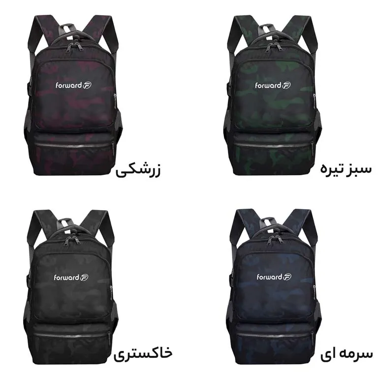 کوله پشتی اسپرت فوروارد مدل FORWARD - FCLT6010 SPORT COLLECTION