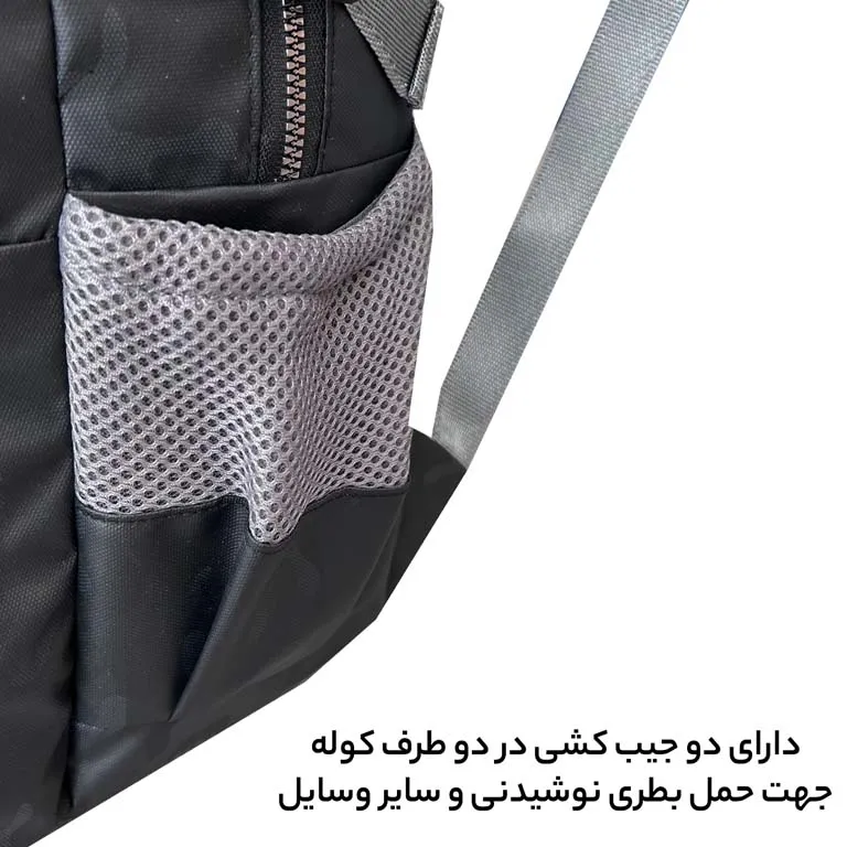 کوله پشتی اقتصادی فوروارد مدل FORWARD - FCLT6010 SPORT COLLECTION