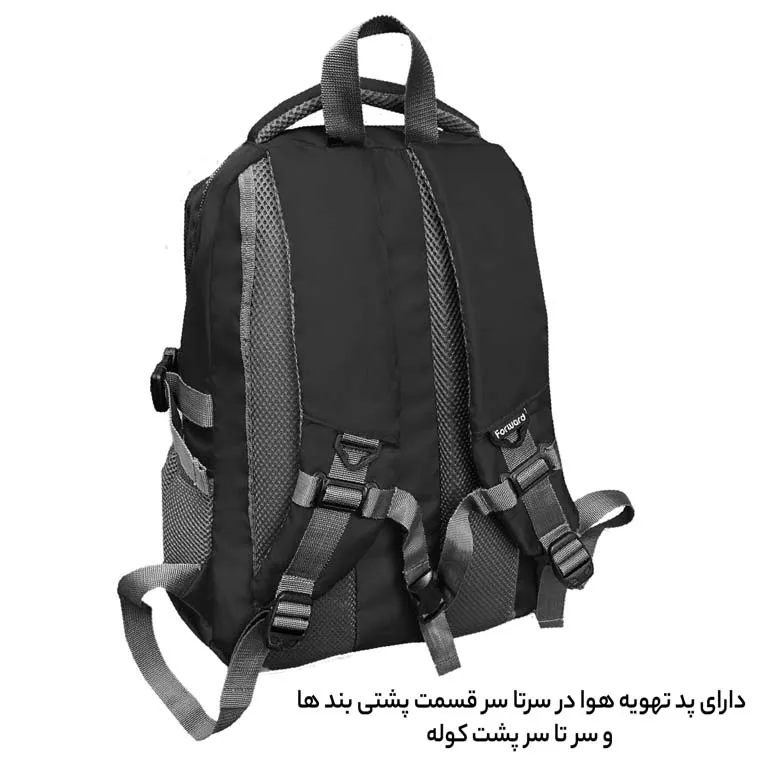 کوله پشتی ترند فوروارد مدل FORWARD - FCLT6010 SPORT COLLECTION