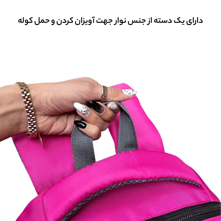 سفارش کوله پشتی فوروارد مدل FORWARD - FCLT6010 SPORT COLLECTION